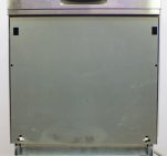 Посудомоечная машина Bosch SMI69M85EU 85