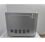 Мікрохвильова піч Exquisit MW802GSi 700W+1050W гриль sn 4016572016741