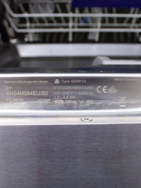 Посудомоечная машина Siemens SN54M584EU 50
