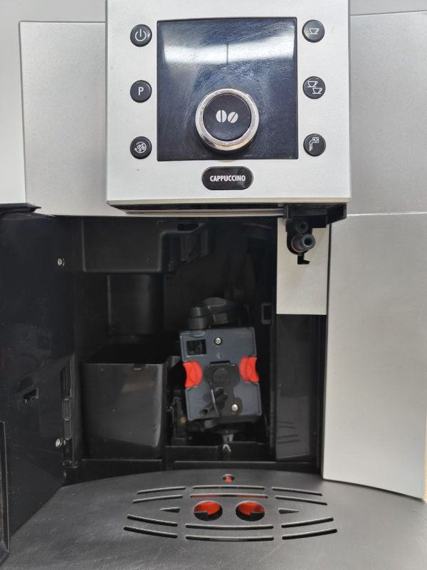 Кавомашина DeLonhi Perfecta