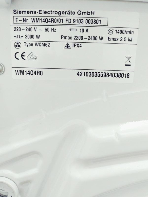 Пральна машина Siemens IQ500 WM14Q4R0 01
