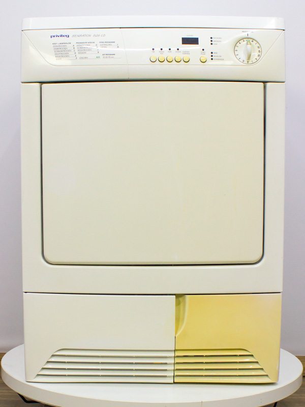 Сушильний автомат Privileg P542256