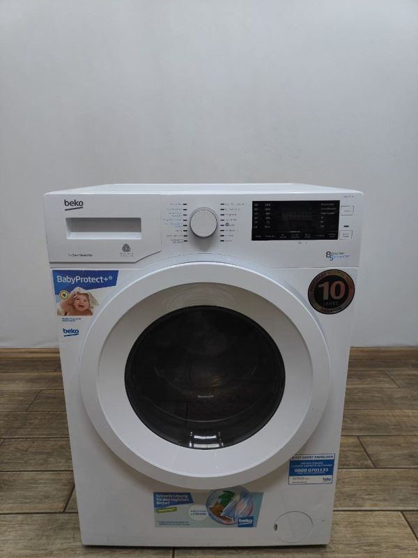 Пральна машина з сушкою Beko WDW85140 2200W 8-5кг sn 1780624710