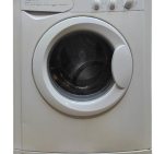 Пральна машина Indesit WL84 XR 1850W 5кг sn