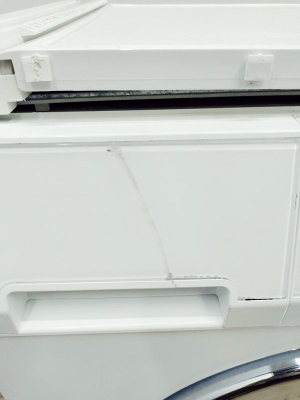 Пральна машина Premium W5821