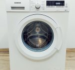 Пральна машина Siemens IQ500 WM14Q4R0 01