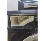 Сушильна машина