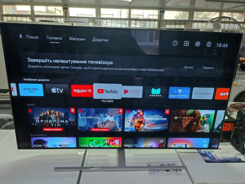 ТБ 55 Philips 55OLED855 12 4К Smart TV