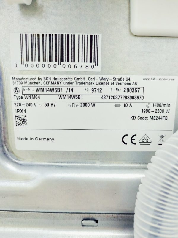 Пральна машина Siemens IQ700 WM14W5B1 14