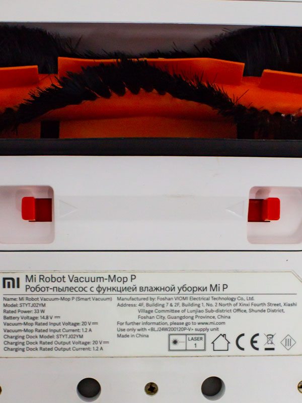 Пилосос робот Xiaomi Mi Robot Vacuum Mop Pro STYTJ02YM