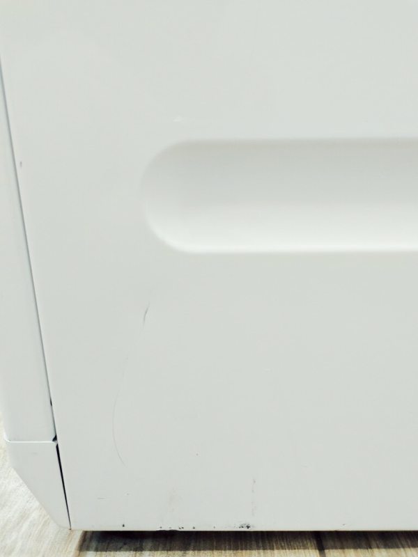 Пральна машина Premium W5821