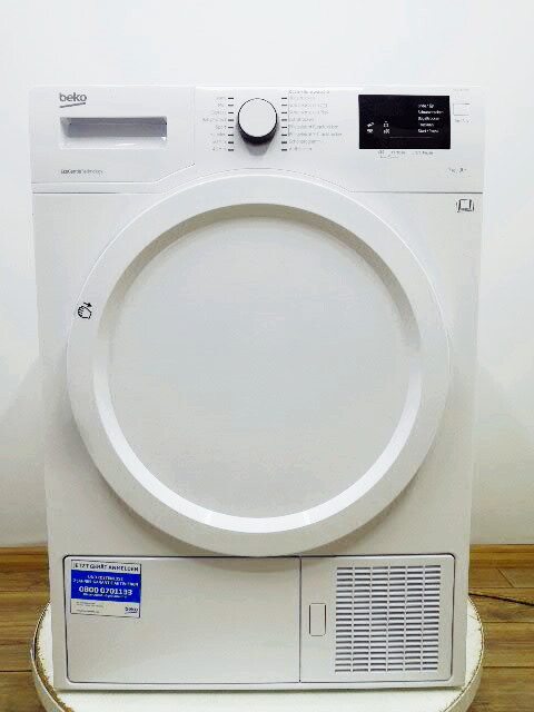 Сушильна машина Beko DS 7333 PA0