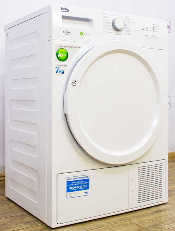 Сушильный автомат Beko DPS7205W3