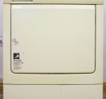 Сушильний автомат AEG T59880