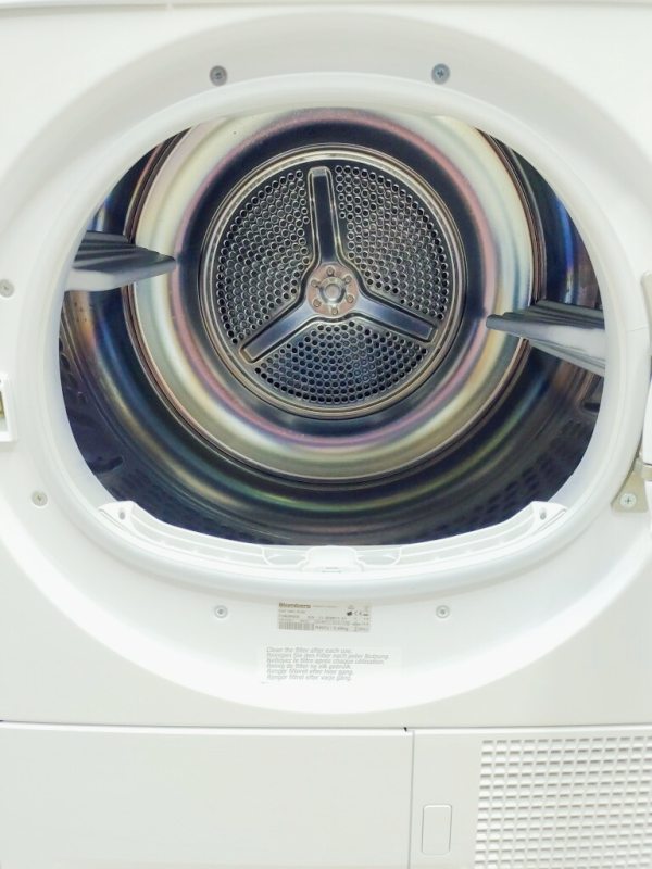 Сушильна машина Blomberg TKF 7451 W 50