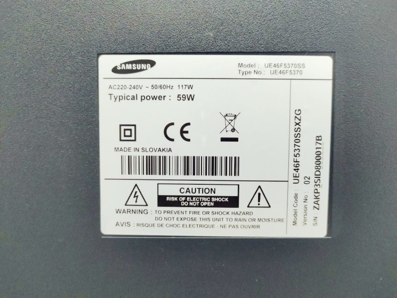 ТБ 46 Samsung UE46F5370SS LED Full HD Smart TV