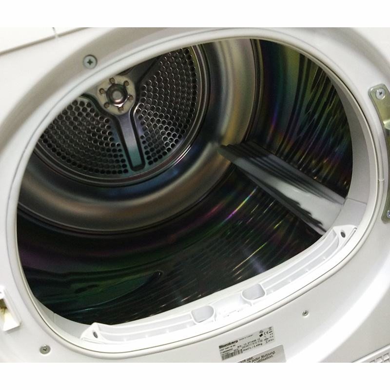 Сушильний автомат Blomberg TFK7451 W 50