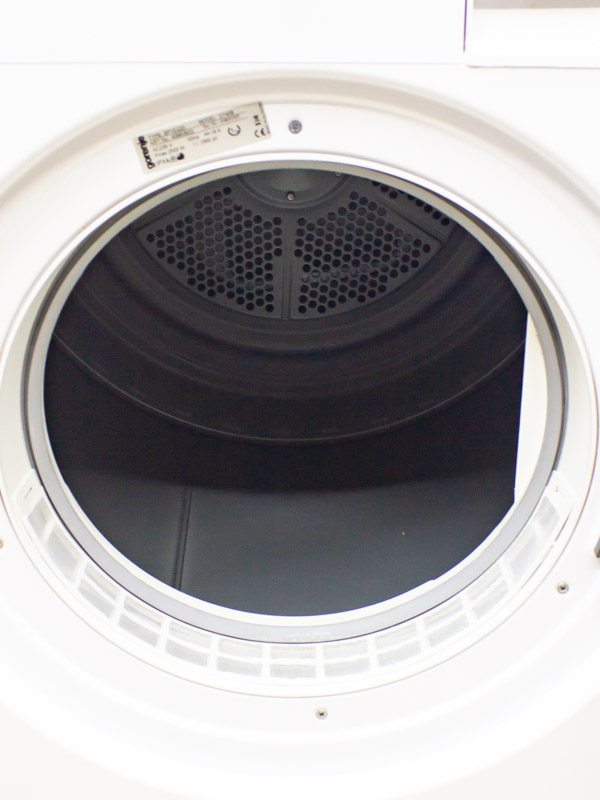 Сушильна машина Gorenje D740B