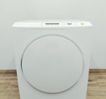 Сушильна машина Premium T 9146