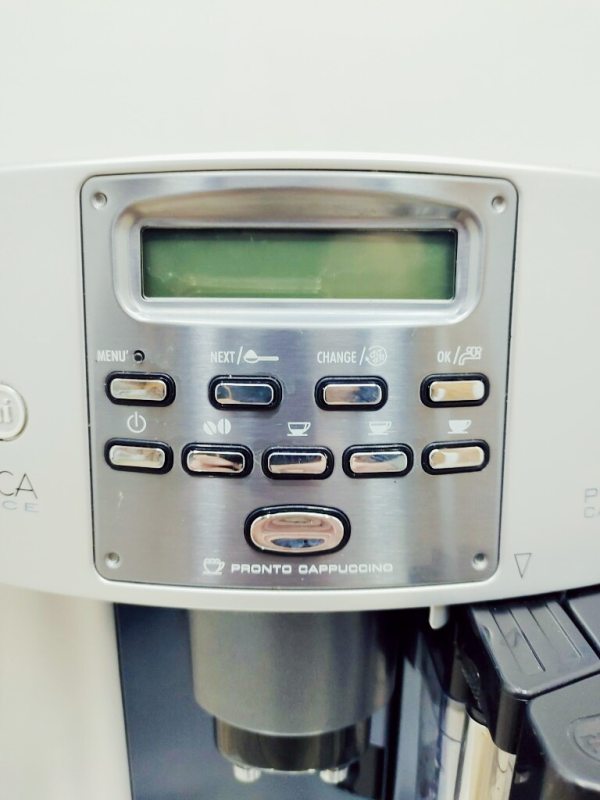 Кавомашина DeLonghi Magnifica Elegance ESAM3600 S