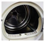 Сушильная машина Bosch Maxx 7 WTE86304 24