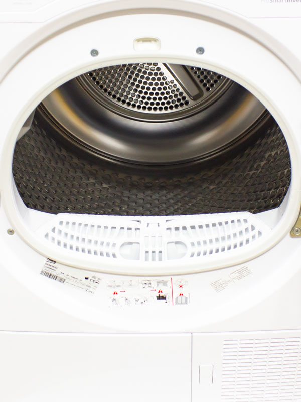 Сушильна машина Beko DE8635RX