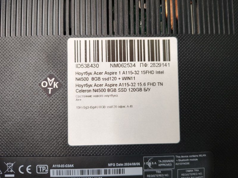 Ноутбук Acer Aspire A115-32 15.6 FHD