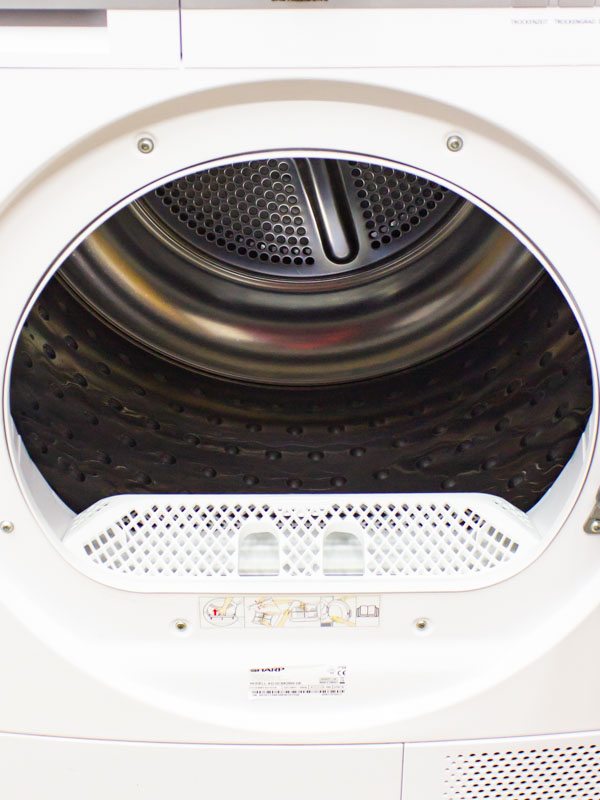 Сушильна машина Sharp KD GCB82BW DE