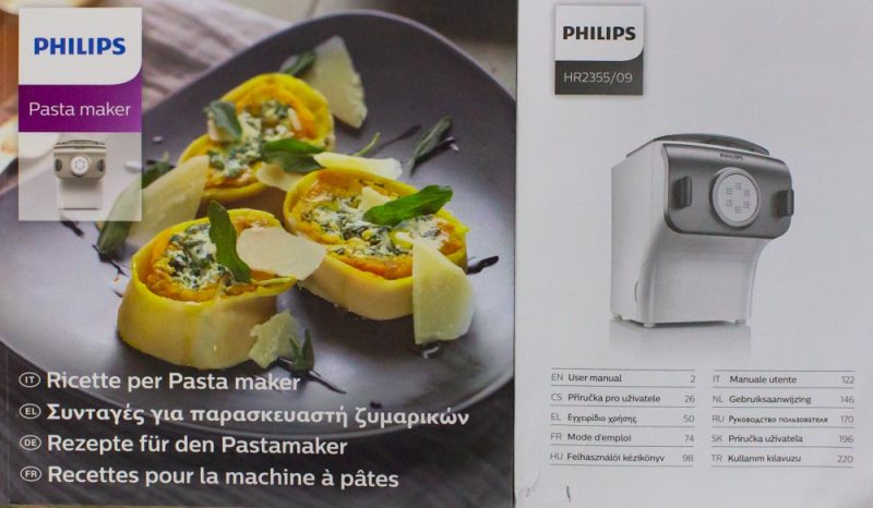 Машинка для виготовлення макаронів Philips HR2355 09 LPNHE362329613