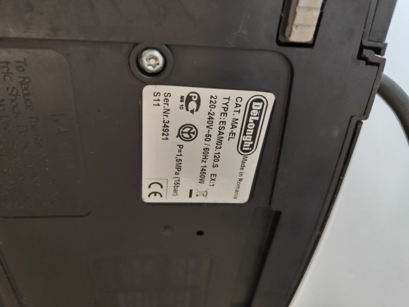 Кавоварка Delonghi Magnifica регульоване панарелло