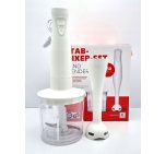 Блендер набір Kaufland NN HB S1 250w White