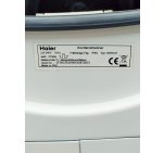 Сушильна машина Haier HD70 01