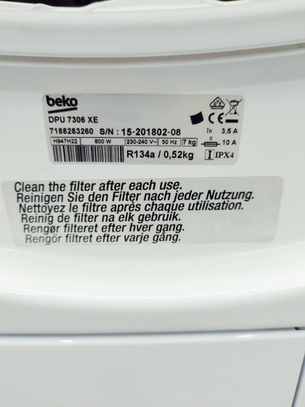 Сушильна машина Beko DPU 7306 XE