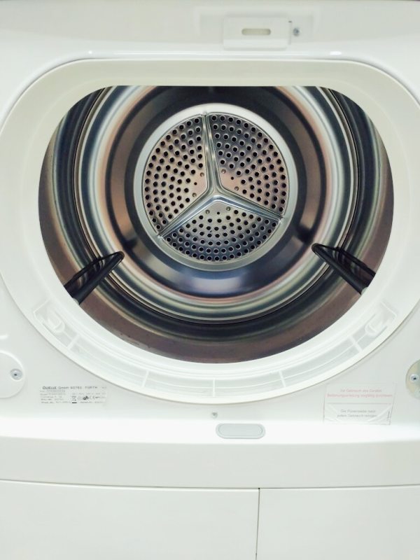 Сушильна машина Privileg 91AAFAB01A