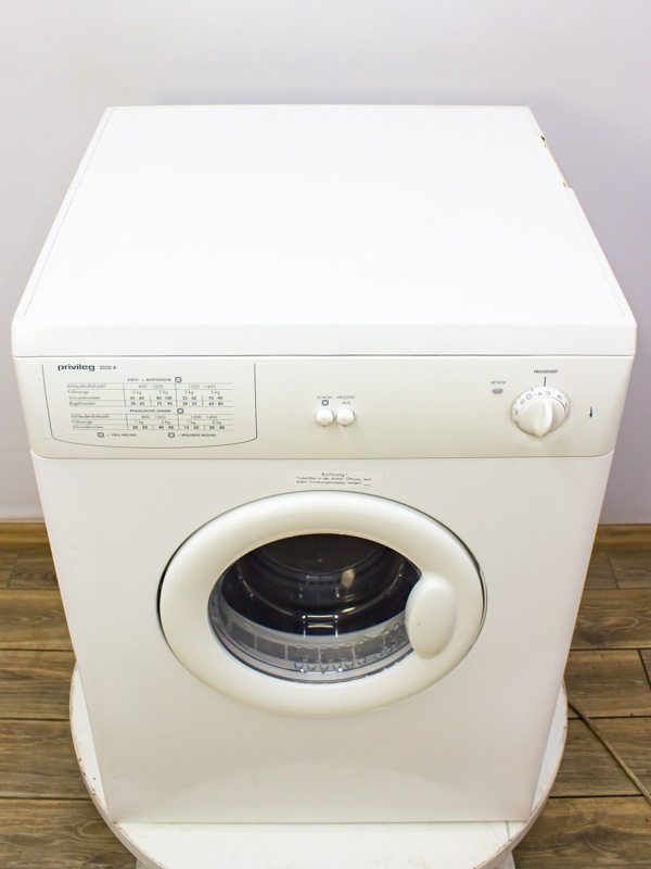 Сушильний автомат Privileg P511212