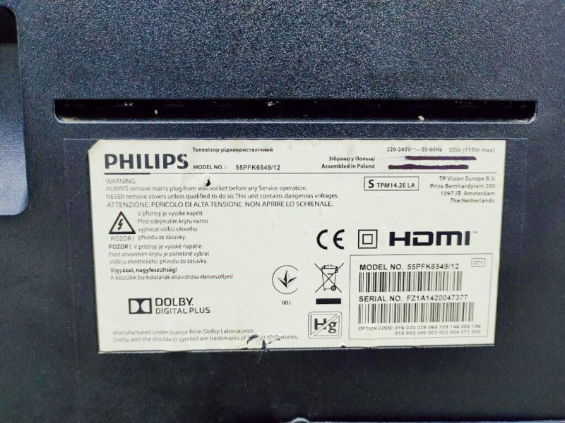 ТБ 55 Philips 55PFK6549 LED Full HD Smart TV