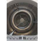 Сушильна машина