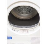 Сушильна машина Beko DC 7130 N