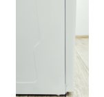 Пральна машина вертикальна Privileg PWT 465 PS