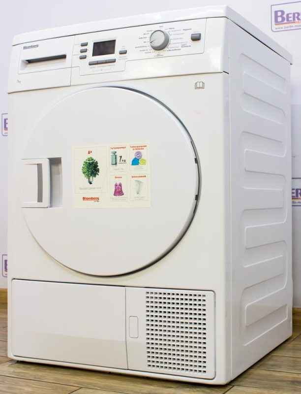 Сушильний автомат Blomberg TKF7451W50