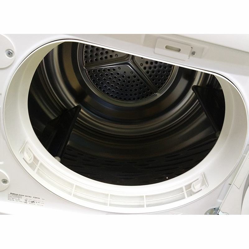 Сушильный автомат Privileg 8650 20743