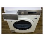 Сушильный автомат AEG T7678EXIH4