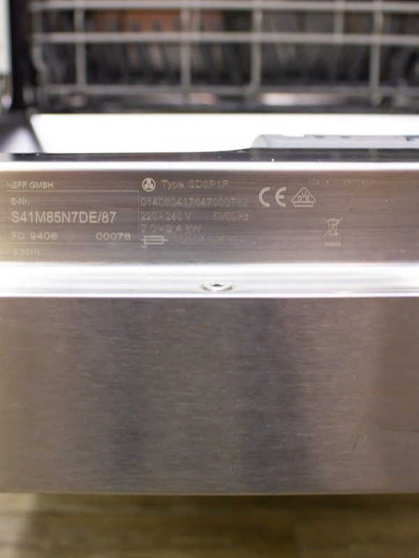 Посудомоечная машина Neff S41M85N7DE 87