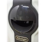 Обігрівач масляний DeLonghi TRRS1225C