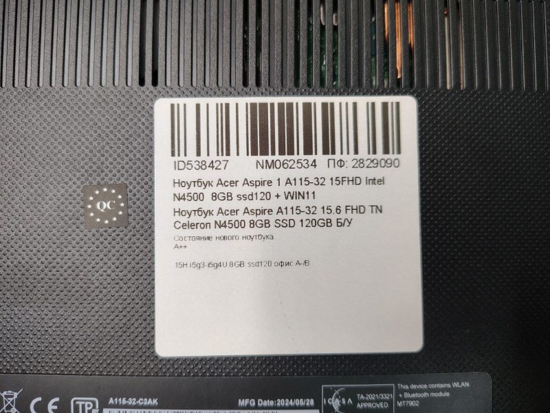 Ноутбук Acer Aspire A115-32 15.6 FHD