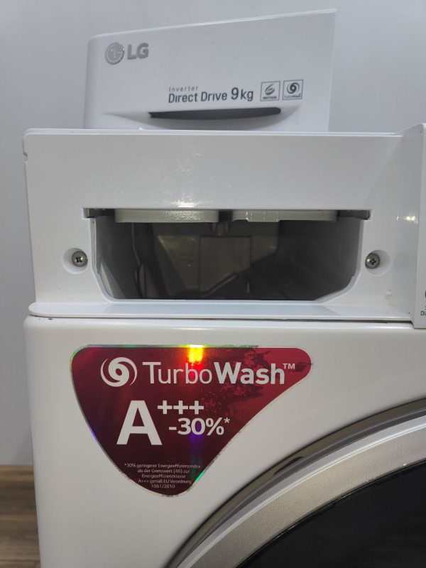 Пральна машина