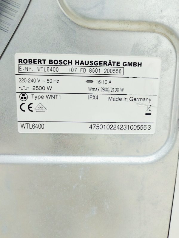 Сушильна машина Bosch Maxx WTL6400 07