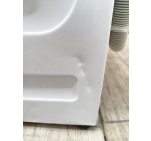 Пральна машина Beko WMB71243 2200W 7кг sn 1260113803