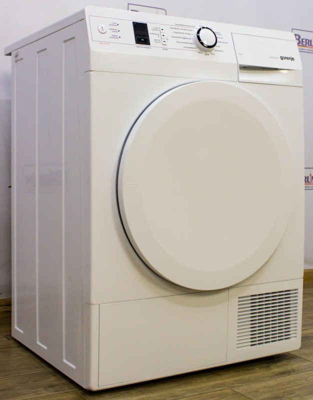 Сушильний автомат Gorenje D7565L