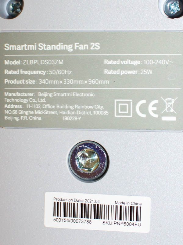 Вентилятор підлоговий Xiaomi SmartMi Pedestal Fan 2S ZLBPLDS03ZM
